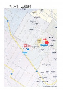 JA稲枝会場地図