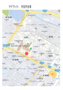 彦根市役所会場地図