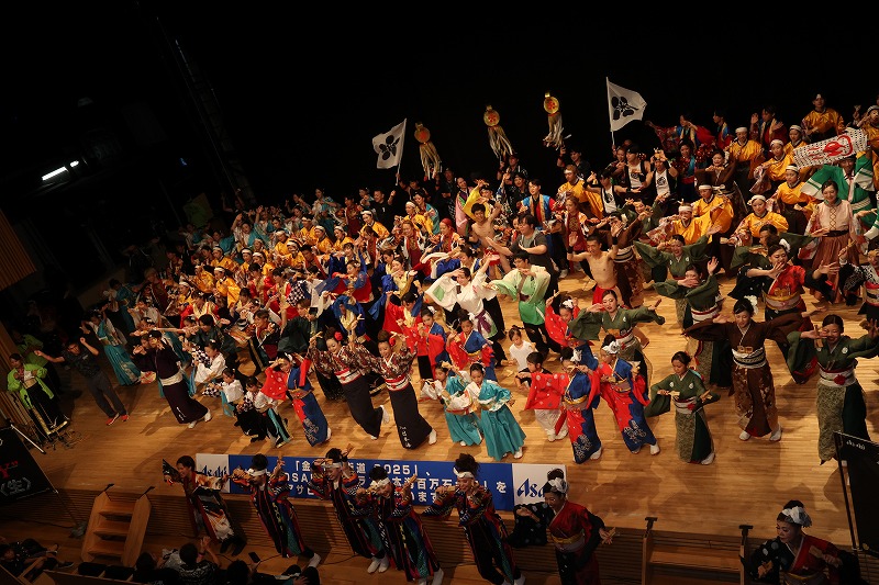 souodori2